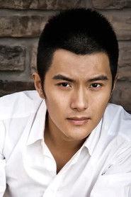 沈泰