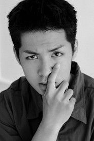 Việt Trinh