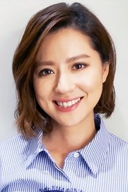 Xi Yu Li