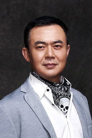 Jiang Wei