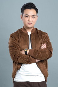 Hạ Vi