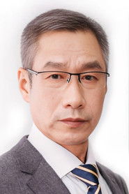 Pei Liu