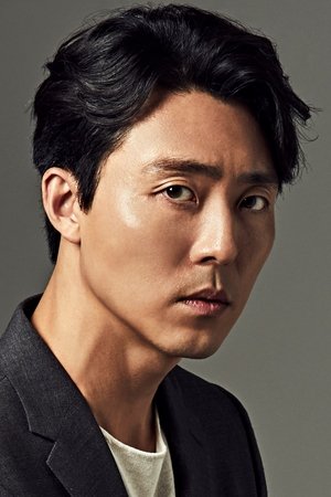 Mu Sa