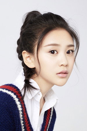 Shu Yu