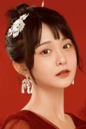 Fu Yang Yang