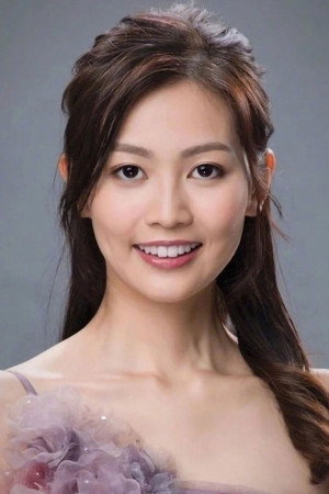 Pak Yan